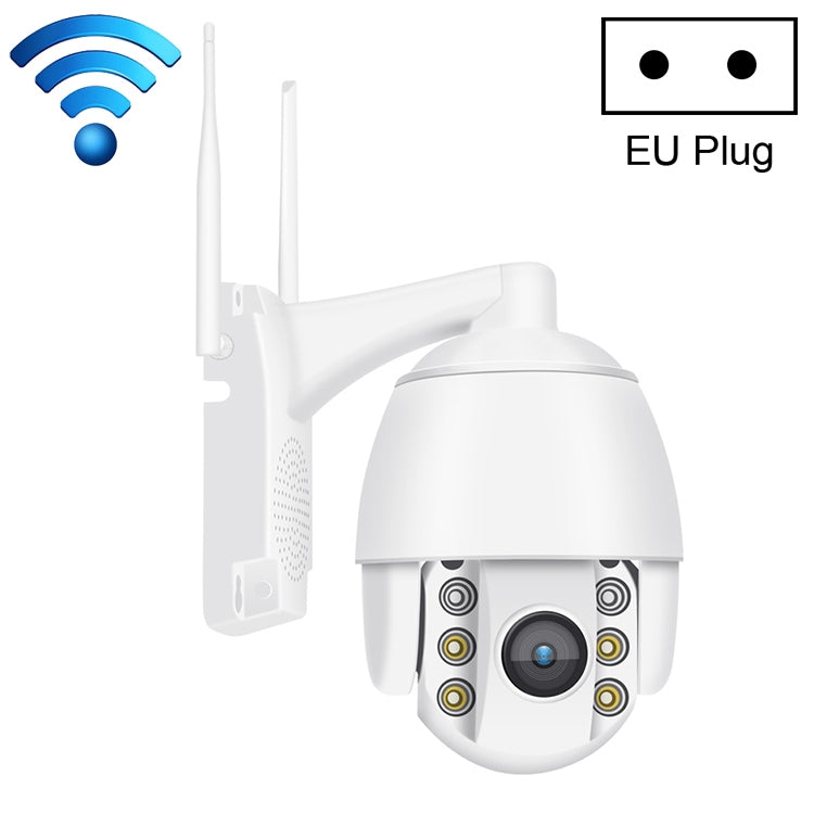 كاميرا ذكية QX2 1080P HD 360 درجة بانورامية واي فاي ليلاً ونهارًا ملونة بالكامل IP66 مقاومة للماء، تدعم كشف الحركة / صوت ثنائي الاتجاه / بطاقة TF، قابس أمريكي، إصدار واي فاي