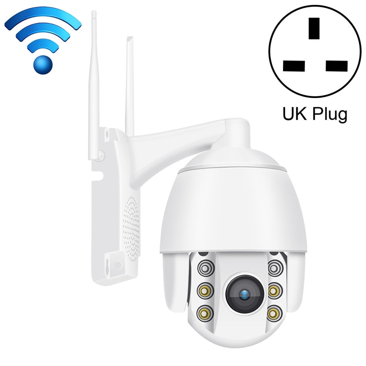 كاميرا ذكية QX2 1080P HD 360 درجة بانورامية واي فاي ليلاً ونهارًا ملونة بالكامل IP66 مقاومة للماء، تدعم كشف الحركة / صوت ثنائي الاتجاه / بطاقة TF، قابس أمريكي، إصدار واي فاي