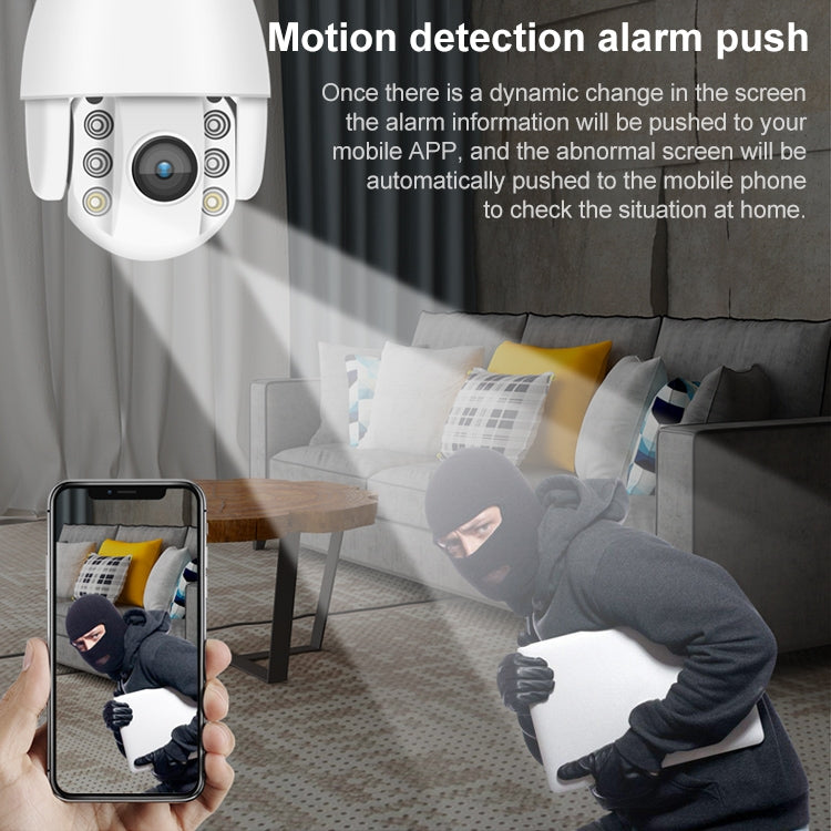 كاميرا ذكية QX2 1080P HD 360 درجة بانورامية واي فاي ليلاً ونهارًا ملونة بالكامل IP66 مقاومة للماء، تدعم كشف الحركة / صوت ثنائي الاتجاه / بطاقة TF، قابس أمريكي، إصدار واي فاي