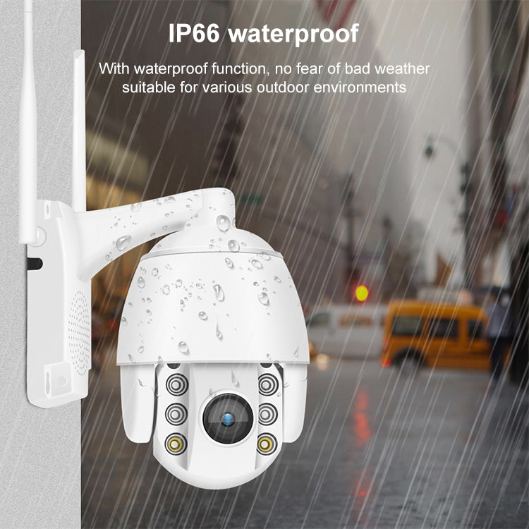 كاميرا ذكية QX2 1080P HD 360 درجة بانورامية واي فاي ليلاً ونهارًا ملونة بالكامل IP66 مقاومة للماء، تدعم كشف الحركة / صوت ثنائي الاتجاه / بطاقة TF، قابس أمريكي، إصدار واي فاي