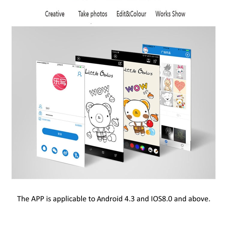 WP9308 8.5 بوصة LCD لوح كتابة عالي السطوع للرسم اليدوي والرسم على الجدران والخربشة، لوحة للكتابة والرسم في المنزل والمكتب، 8.5 بوصة/وردي (WP9308)، 8.5 بوصة، 8.5 بوصة (WP9308 )