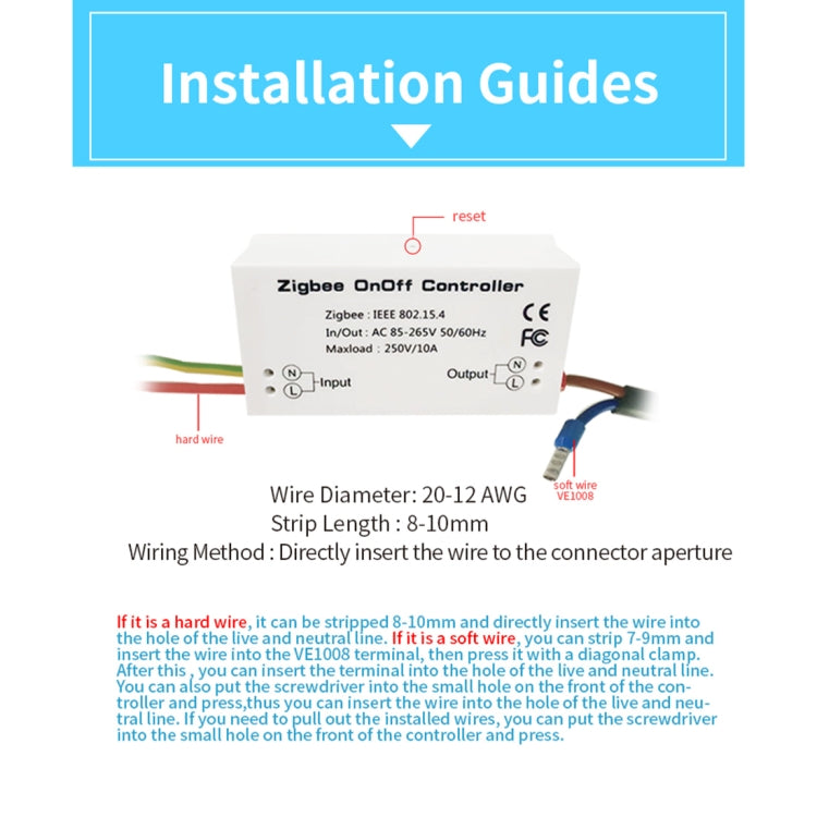 وحدة تحكم التبديل اللاسلكية الذكية Zigbee 85-265 فولت 50-60 هرتز IEEE 802.15.4