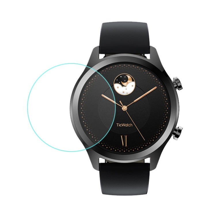 0.26mm 2.5D Tempered Glass Film for TIC Watch E, For TIC Watch E