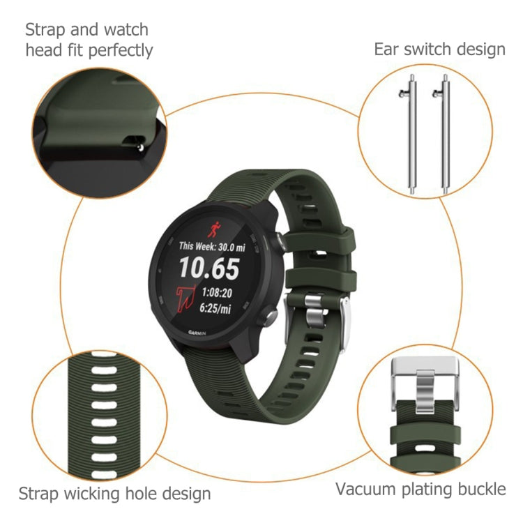سوار سيليكون للساعة الذكية Garmin Forerunner 245