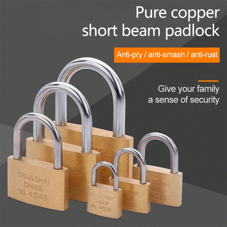 Copper Padlock Small Lock, Style: Short Lock Beam, 20mm Not Open, Short, 20mm Not Open