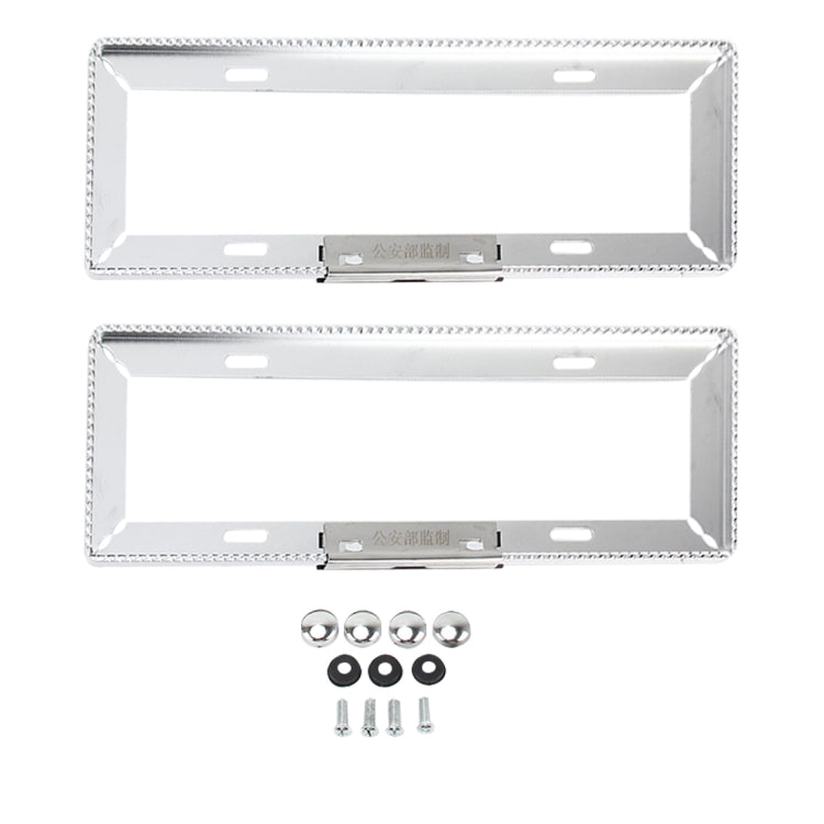 2 PCS Car License Plate Frames Car Styling License Plate Frame Universal License Plate Holder Car Accessories, Aluminum Alloy License Plate Frame