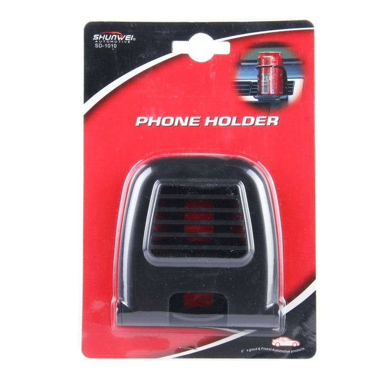 SHUNWEI SD-1010 Foldable Auto Car Air Vent Outlet Beverage Cup Drink Bottle Holder Stand Mount, SD-1010(Red), SD-1010(Silver), SD-1010(Black), SD-1010(Blue)