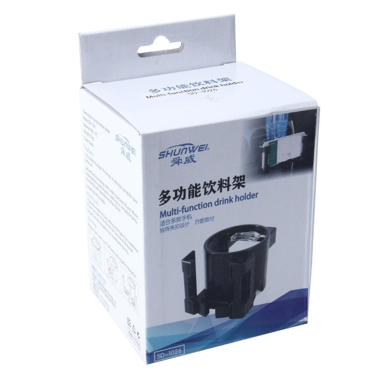 SHUNWEI SD-1026 Car Auto Multi-functional ABS Air Vent Drink Holder Bottle Cup Holder Phone Holder Mobile Mount, SD-1026(Red), SD-1026(White)