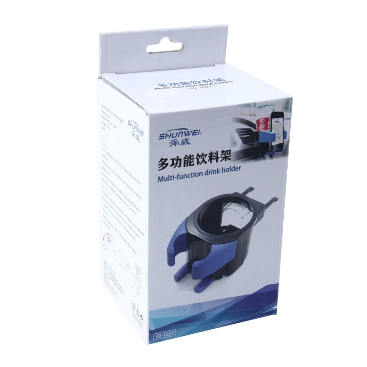 SHUNWEI SD-1027 حامل مشروبات ABS متعدد الوظائف للسيارة بفتحة تهوية وزجاجة وحامل هاتف، SD-1027 (أسود)، SD-1027 (أخضر)، SD-1027 (أحمر)