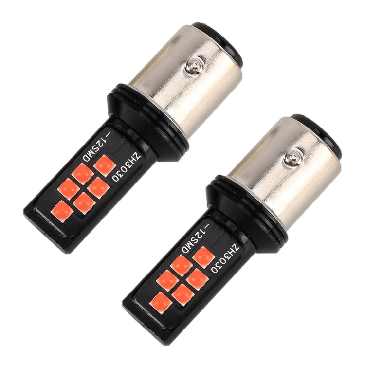 2 PCS 1157 DC9-16V / 3.5W Car Auto Brake Lights 12LEDs SMD-ZH3030 Lamps, with Constant Current, 1157, 1157 (White Light)