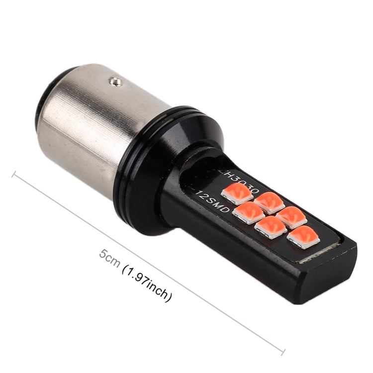 2 PCS 1157 DC9-16V / 3.5W Car Auto Brake Lights 12LEDs SMD-ZH3030 Lamps, with Constant Current, 1157, 1157 (White Light)