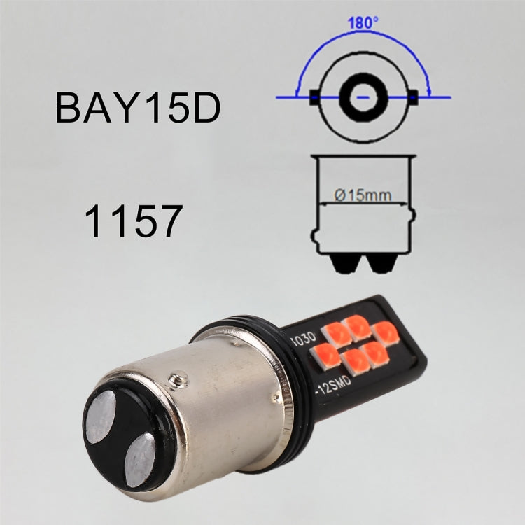2 PCS 1157 DC9-16V / 3.5W Car Auto Brake Lights 12LEDs SMD-ZH3030 Lamps, with Constant Current, 1157, 1157 (White Light)