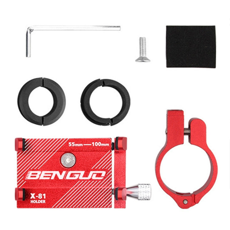 Motorcycle Handlebar Aluminum Alloy Phone Bracket, Handlebar Aluminum Alloy Phone Bracket