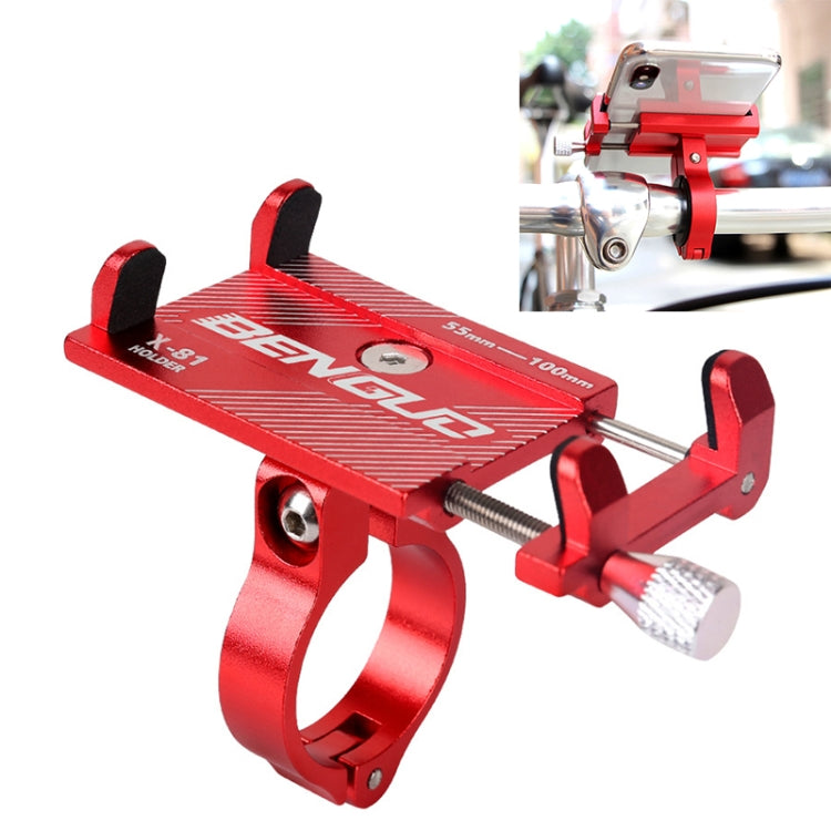 Motorcycle Handlebar Aluminum Alloy Phone Bracket, Handlebar Aluminum Alloy Phone Bracket
