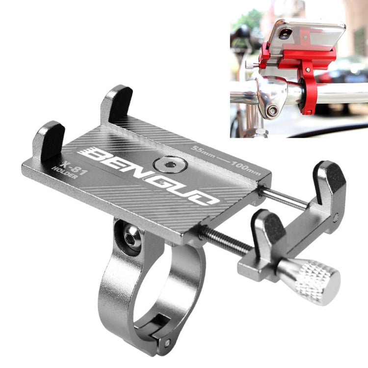 Motorcycle Handlebar Aluminum Alloy Phone Bracket, Handlebar Aluminum Alloy Phone Bracket