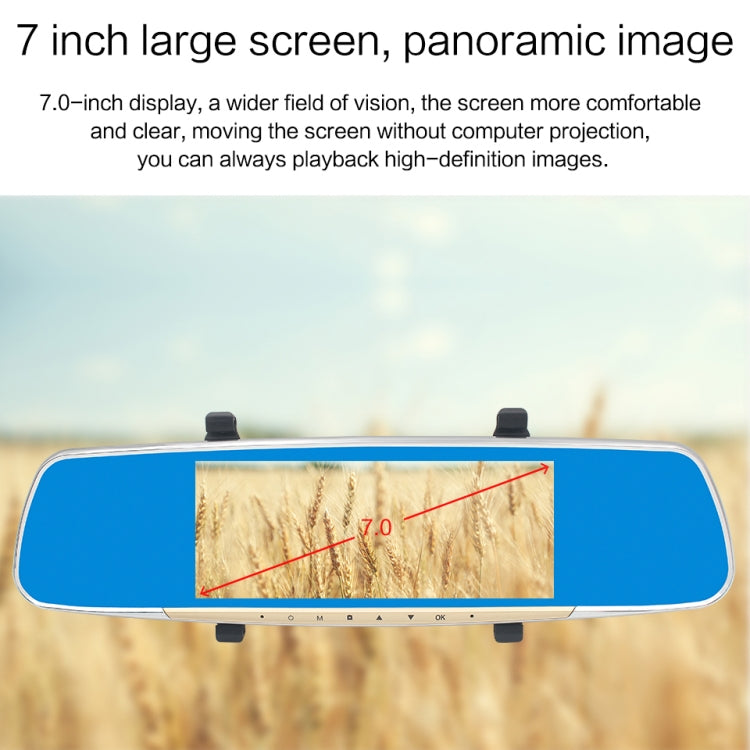مرآة الرؤية الخلفية V100 بشاشة لمس LCD مقاس 7 بوصات مع كاميرا منفصلة، زاوية عرض واسعة 170 درجة، تدعم الرؤية الليلية / فيديو حلقي / كشف الحركة / مستشعر G / بطاقة TF، مقاس 7 بوصات
