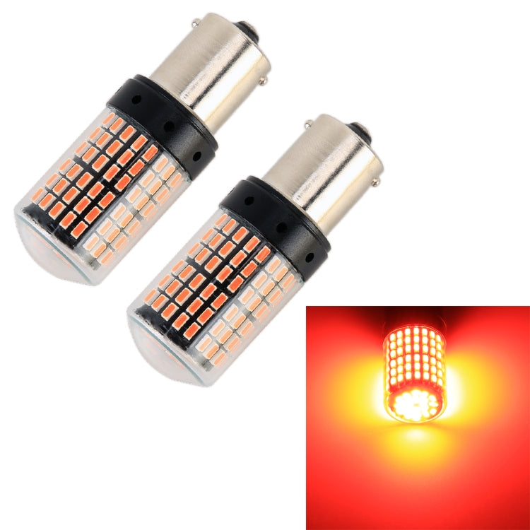 2 PCS 1156 / BA15S DC12V / 18W / 1080LM Car Auto Turn Lights with SMD-3014 Lamps, 1156 / BA15S