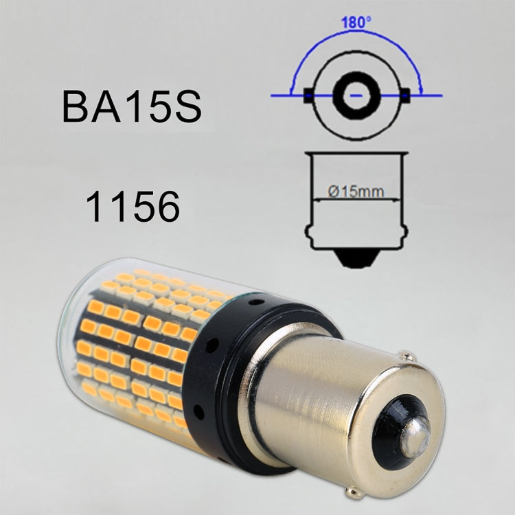 2 PCS 1156 / BA15S DC12V / 18W / 1080LM Car Auto Turn Lights with SMD-3014 Lamps, 1156 / BA15S