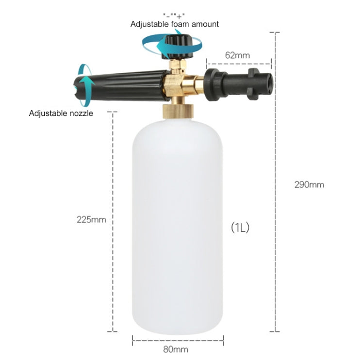 High Pressure Car Wash Foam Gun Soap Foamer Generator Water Sprayer Gun, Outer Wire: 22 x 1.5, Inner Hole: 15, Outer Wire: 22 x 1.5, Inner Hole: 15