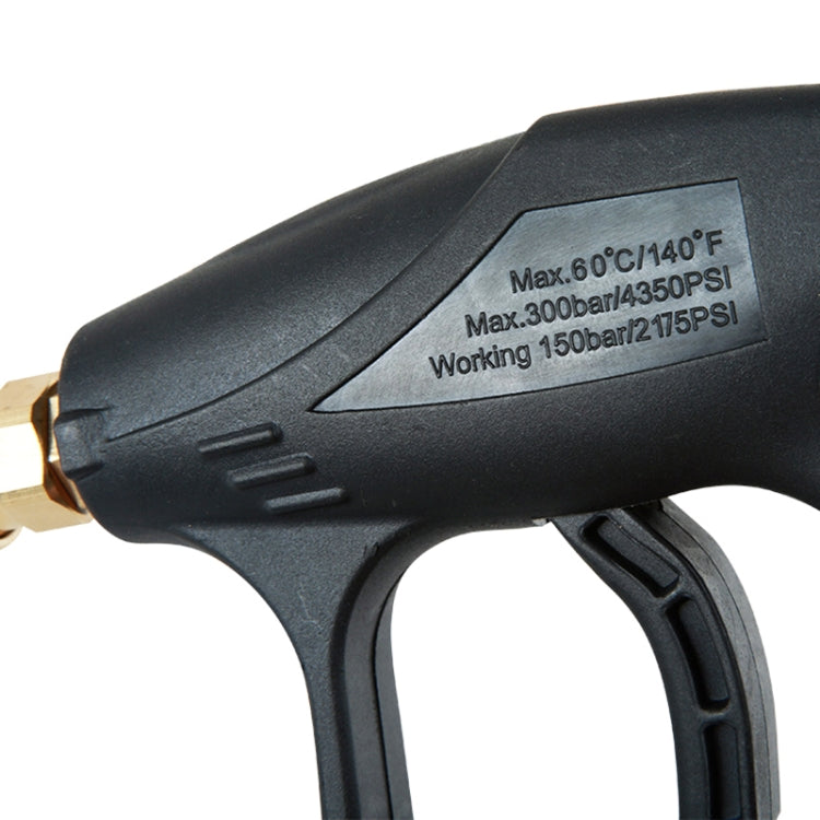 High Pressure Car Wash Foam Gun Soap Foamer Generator Water Sprayer Gun, Outer Wire: 22 x 1.5, Inner Hole: 15, Outer Wire: 22 x 1.5, Inner Hole: 15