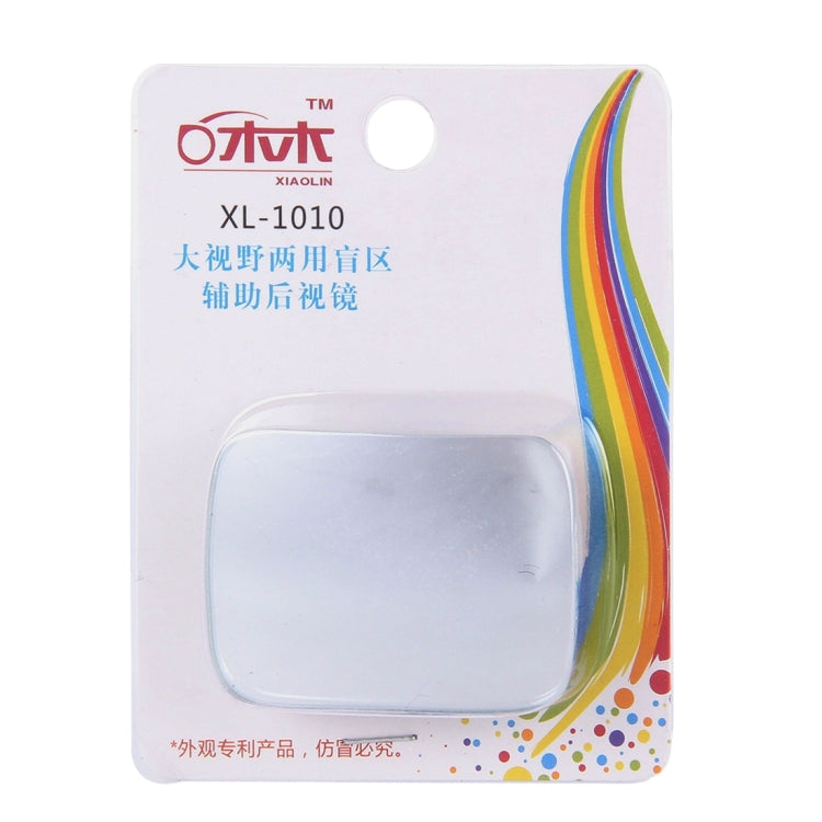 XIAOLIN XL-1010 Car Blind Spot Rear View Wide Angle Mirror, XL-1010