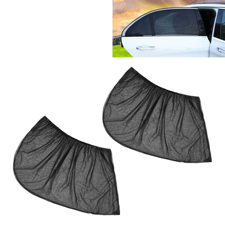 2 PCS Car Rear Window Net Yarn Sunscreen Insulation Window Sunshade Cover, Size: 113*50cm, Size: 122*70cm