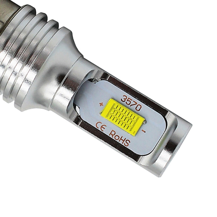 P15D/H6M 1000LM 72W 6000K White Light 2-LED 3570 Bulbs Motorcycle Headlights, DC 12-24V, P15D/H6M