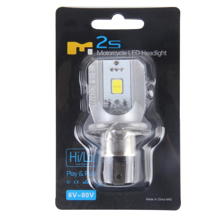 H4 12W 800lm 6000K COB LEDs Motorcycle Headlight Lamp, DC 6-80V, 12W 800LM