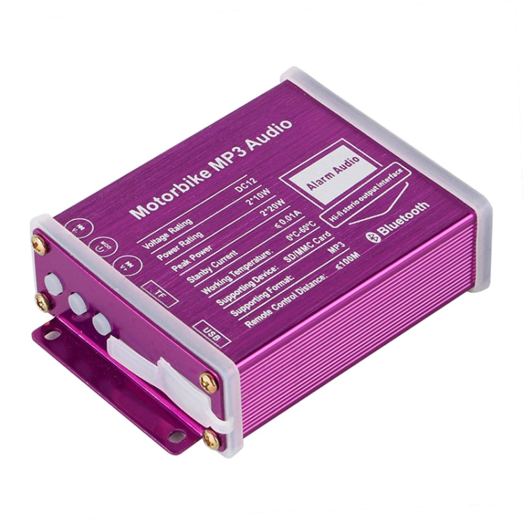 Motorcycle MP3 Anti-lost Modified Audio, Support Bluetooth & TF Card & U Disk Reader & FM, MP3 Audio