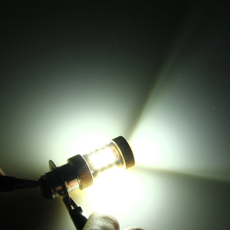 H6M/P15D 15W 1300 LM 6500K Motorcycle Headlight with 28 SMD-3030-LED Lamps, DC 12V, 15W 1300LM