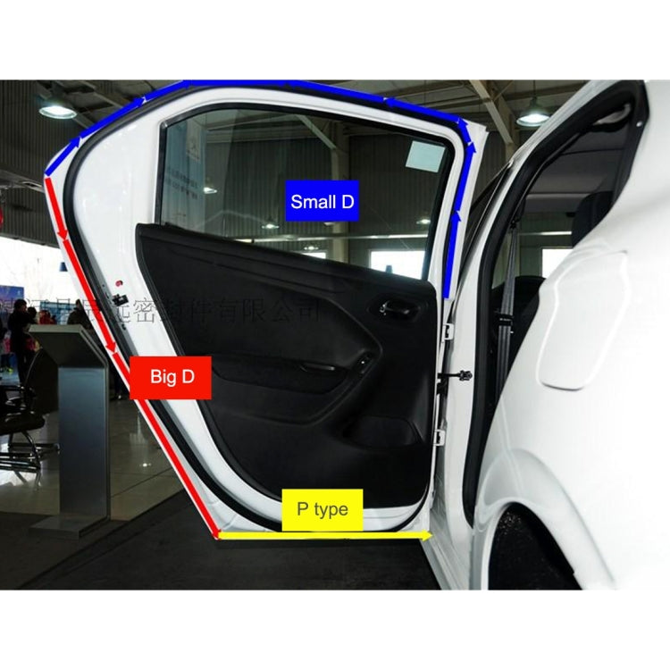Small D-shaped Car Noise Reduction Sealing Strip with Sticker, Length: 100m, Length: 100m Small D-shaped