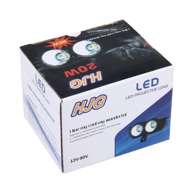 Owl Shape 20W 2000 LM 6000K Motorcycle Headlight Lamp with 2 COB Lamps and LED Projector Lens, DC 12-80V, Owl Shape Headlight Lamp