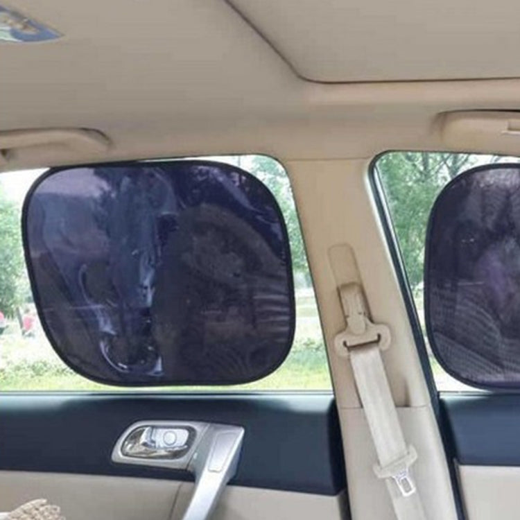 2 PCS Car Auto Sun Shades Side Window Sunshade Cover, Size: 45cm x 37cm, 45cm x 37cm