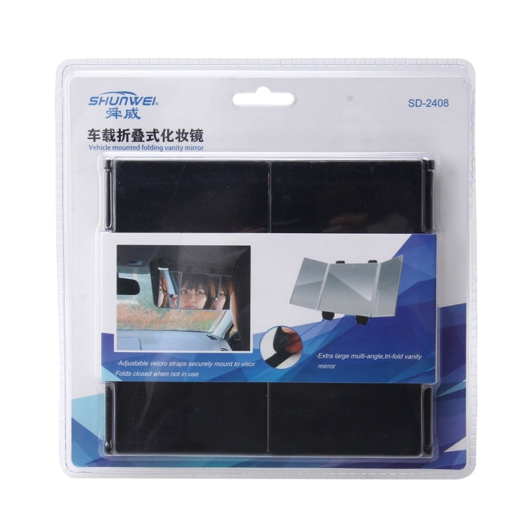 SHUNWEI Car Sun Visor Adjustable Mirror Car Makeup Sun-shading Vehicle Mounted Cosmetic Mirror Folding Vanity Mirror Triple Folding Car Interior Makeup Mirror Auto Supplies, SD-2408