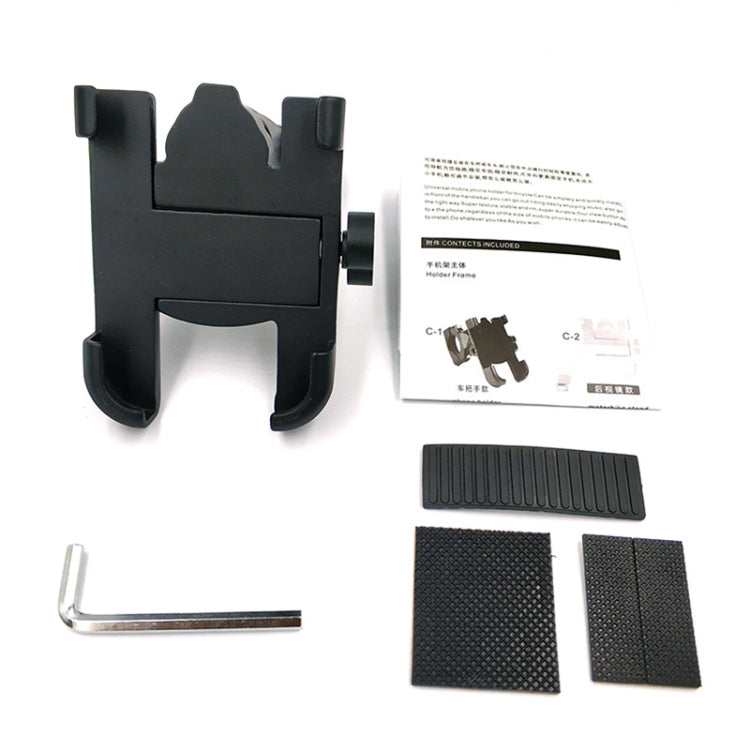 Motorcycle Handlebar Aluminum Alloy Phone Bracket, Suitable for 60-100mm Device, Handlebar Bracket for 60-100mm