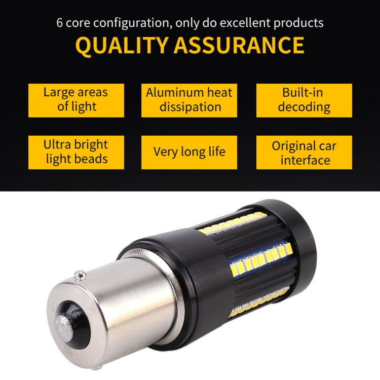 قطعتان من مصابيح الرجوع للخلف للسيارة 1156 / BA15S DC9-16V / 8.2 واط / 6000 كلفن / 655 لومن / مصابيح انعطاف 66 مصباح LED SMD-2016، 1156