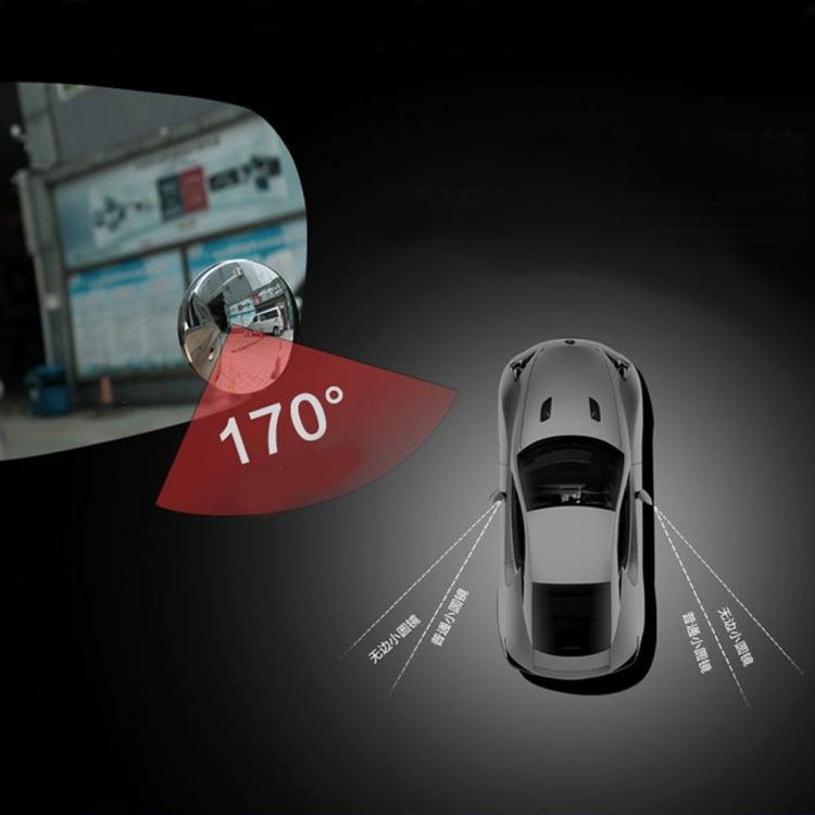 10 PCS Car Blind Spot Rear View Wide Angle Mirror, Diameter: 5.5cm, 10 PCS 5.5cm Rear View Wide Angle Mirror