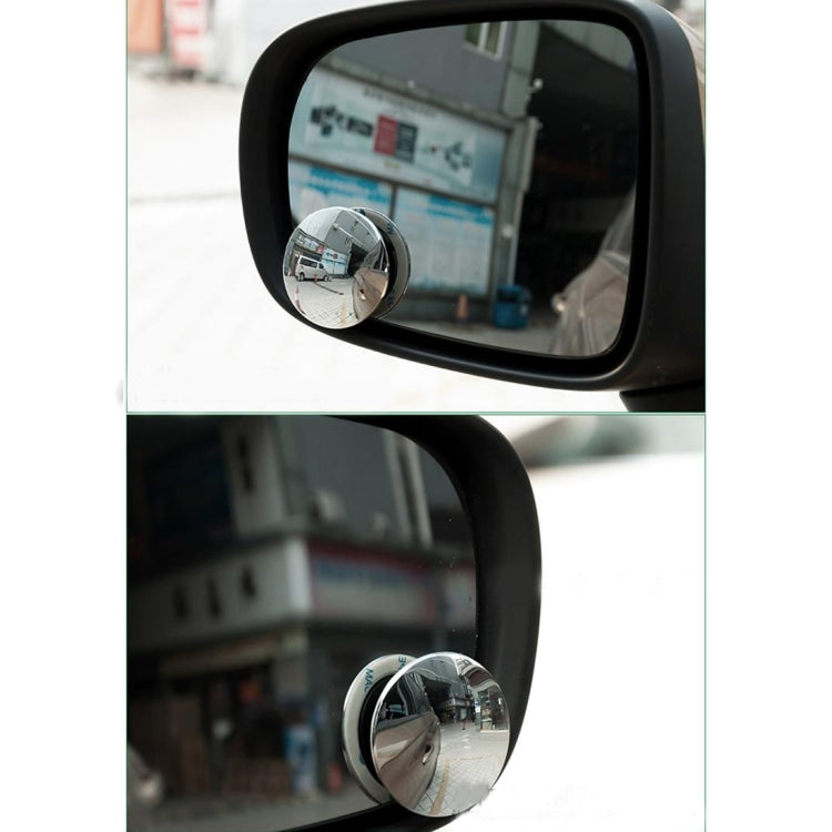 10 PCS Car Blind Spot Rear View Wide Angle Mirror, Diameter: 5.5cm, 10 PCS 5.5cm Rear View Wide Angle Mirror