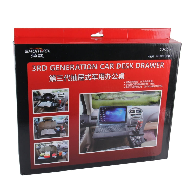SHUNWEI SD-1508 Travel Car Computer Desk with Drawers Folding Computer Stand Car Notebook Stand Computer Racks, SD-1508