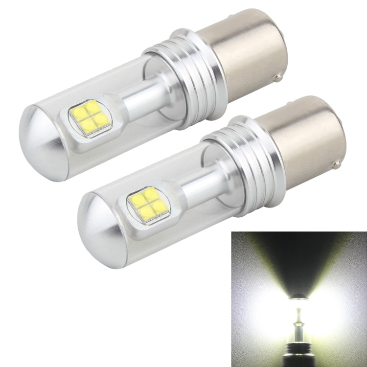 2 PCS 1156/BA15S 40W 800 LM 6000K Car Turn Light Backup Light Brake Light with 8 CREE Lamps, DC 12V, 1156