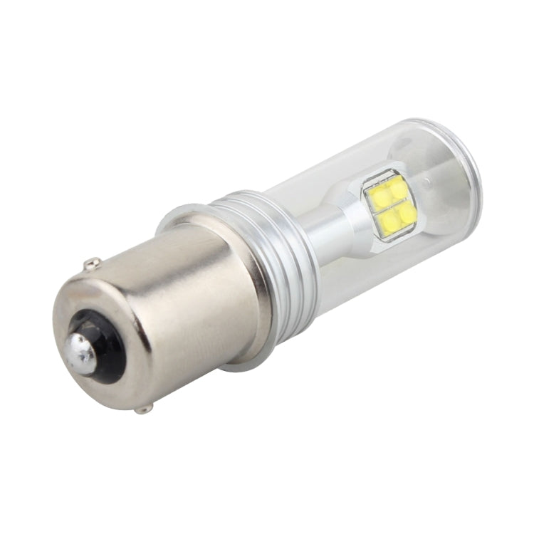2 PCS 1156/BA15S 40W 800 LM 6000K Car Turn Light Backup Light Brake Light with 8 CREE Lamps, DC 12V, 1156