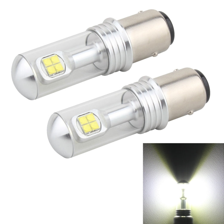 2 PCS 1157/BAY15D 40W 800 LM 6000K Car Turn Light Backup Light Brake Light with 8 CREE Lamps, DC 12V, 1157