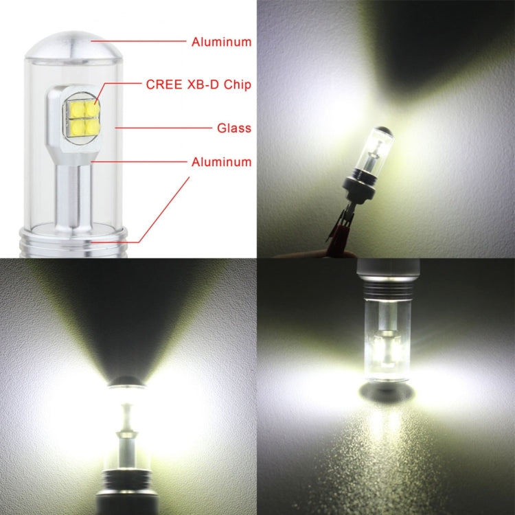 2 PCS 1157/BAY15D 40W 800 LM 6000K Car Turn Light Backup Light Brake Light with 8 CREE Lamps, DC 12V, 1157