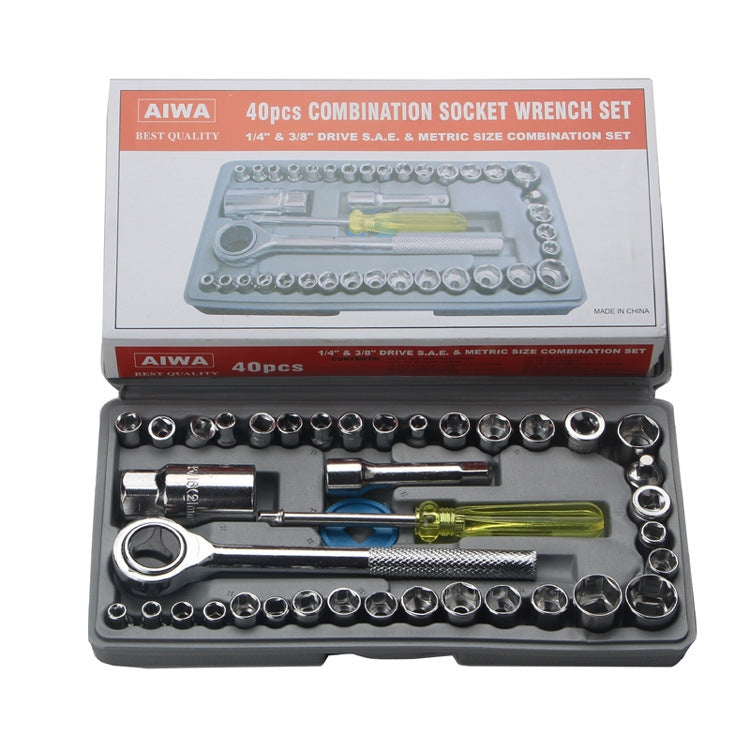 40 PCS Socket Wrench Set Car / Motorcycles Repair Combination Hardware Toolbox, 40 In 1