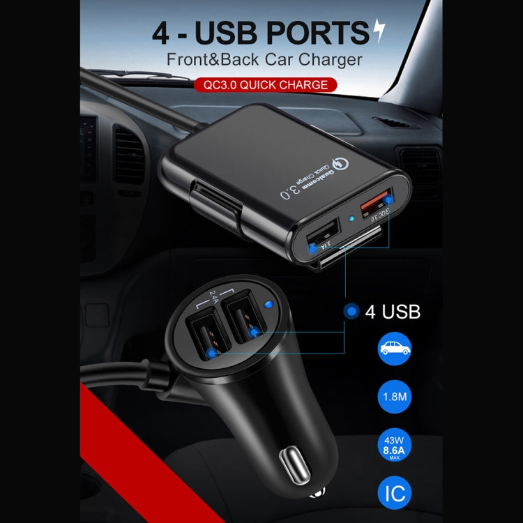 شاحن سيارة HMQ-C801، 1.8 متر، 8 أمبير، بحد أقصى 4 منافذ USB، مع موزع USB ممتد لشحن المقاعد الأمامية والخلفية، HMQ-C801