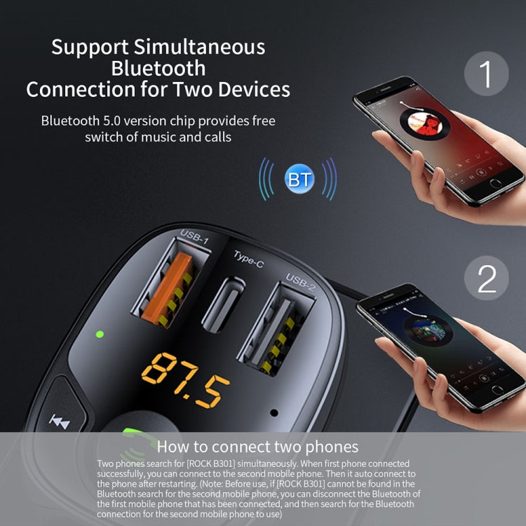 جهاز إرسال FM وشاحن سيارة ROCK B301 ثنائي USB + PD Bluetooth 5.0، يدعم بطاقة TF / قرص U، B301