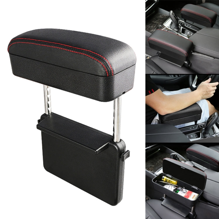 Universal Car PU Leather Wrapped Armrest Box Cushion Car Armrest Box Mat with Storage Box, 1pc(Black), 1pc (Black Red), 1pc(Black White), 1pc(Grey), 1pc(Beige), 1pc(Brown)