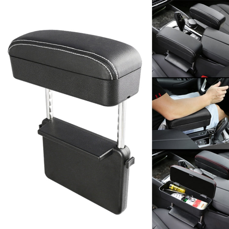 Universal Car PU Leather Wrapped Armrest Box Cushion Car Armrest Box Mat with Storage Box, 1pc(Black), 1pc (Black Red), 1pc(Black White), 1pc(Grey), 1pc(Beige), 1pc(Brown)