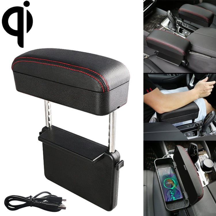 Universal Car Wireless Qi Standard Charger PU Leather Wrapped Armrest Box Cushion Car Armrest Box Mat with Storage Box, 1pc(Black), 1pc(Black Red), 1pc(Black White), 1pc(Grey), 1pc(Beige), 1pc(Brown)