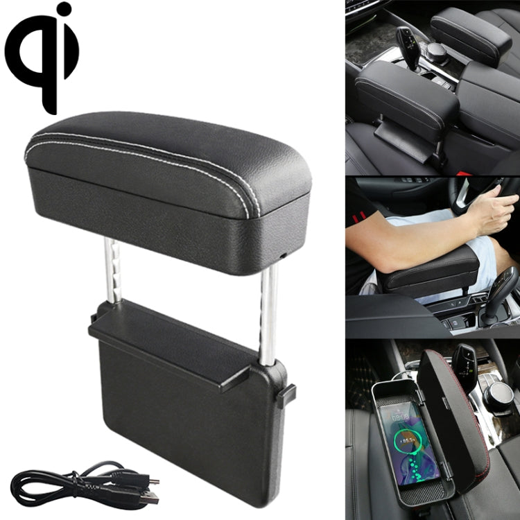Universal Car Wireless Qi Standard Charger PU Leather Wrapped Armrest Box Cushion Car Armrest Box Mat with Storage Box, 1pc(Black), 1pc(Black Red), 1pc(Black White), 1pc(Grey), 1pc(Beige), 1pc(Brown)